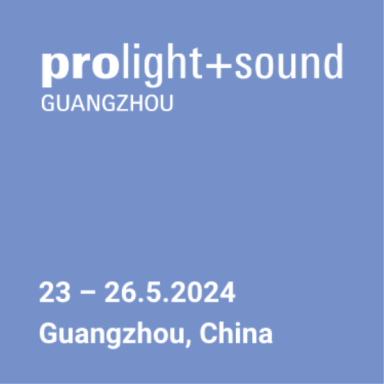 prolight guangzhou